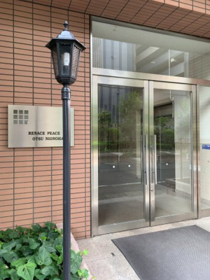 【エントランス】 | ルネス・ピース大津におの浜
