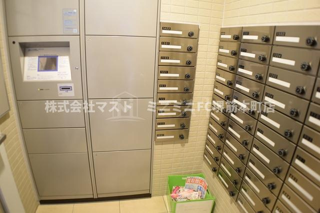 サンマイン北浜のその他共用部分