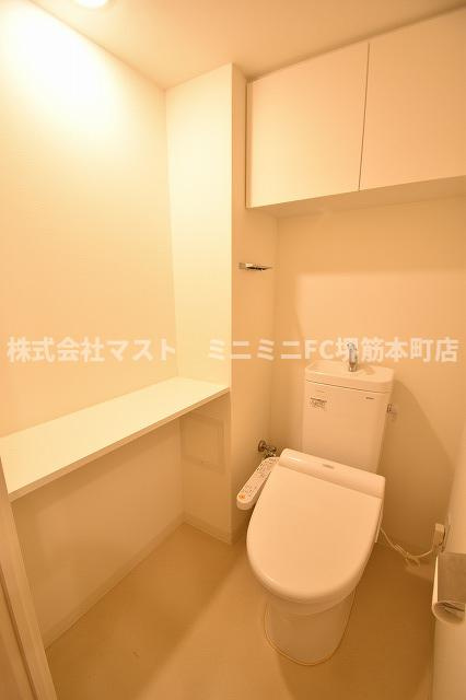 サンマイン北浜のトイレ