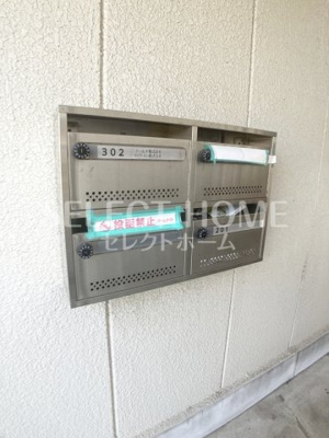  | メゾンヤマダ