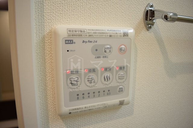 ラフォルテ日本橋の設備|浴室暖房乾燥機付き