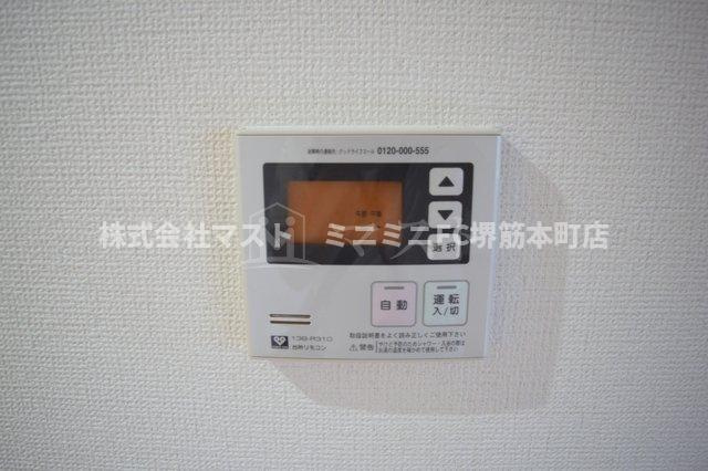 プレスト博労町の設備