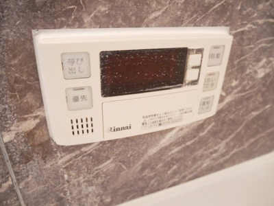 【設備】 | スカイコート