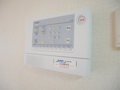 【セキュリティ】 | スカイコート