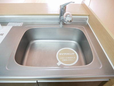 【キッチン】 | スカイコート