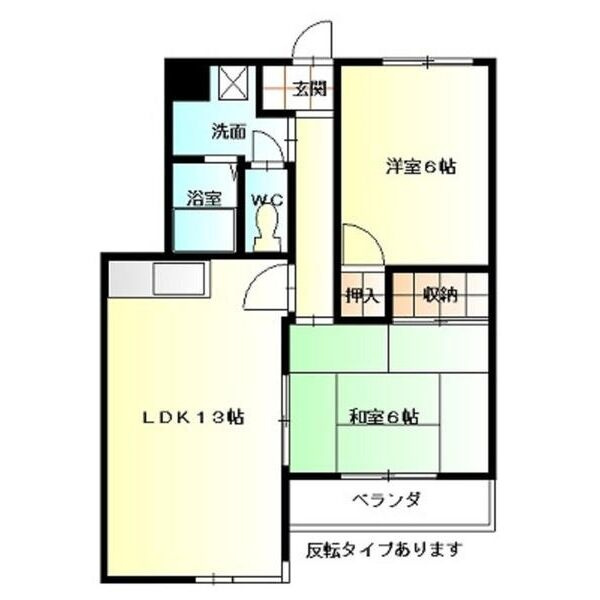 メゾン東海