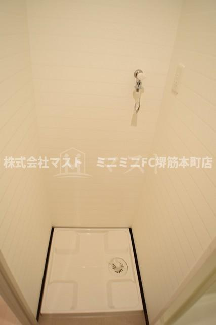 フォーチュン心斎橋イーストのその他|洗濯パン