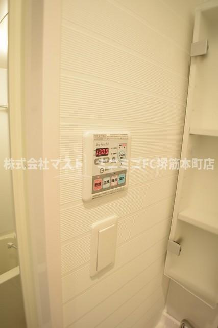 フォーチュン心斎橋イーストのその他|コントロールパネル