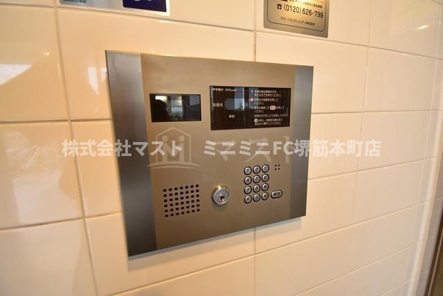 シティヒルズ安堂寺のその他