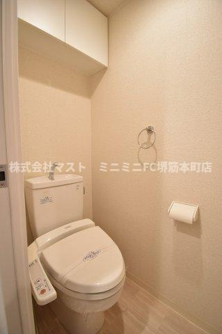 シティヒルズ安堂寺のトイレ