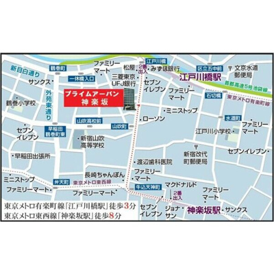 【地図】 | プライムアーバン神楽坂