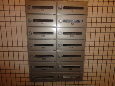 【その他共用部分】 | サントゥール白楽 | 参考写真