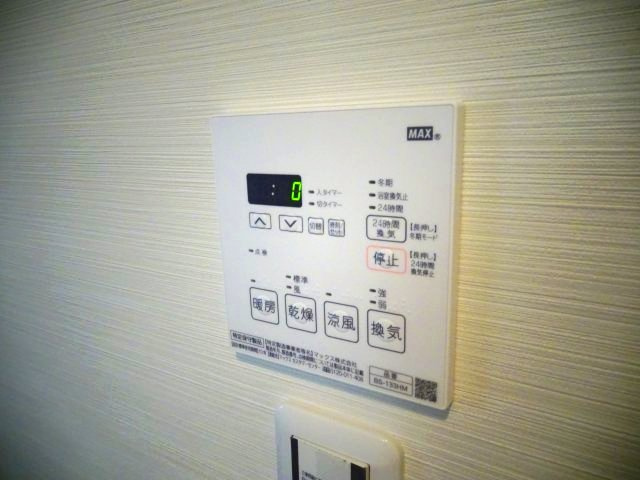 【その他】 | Xing CUBE ONE