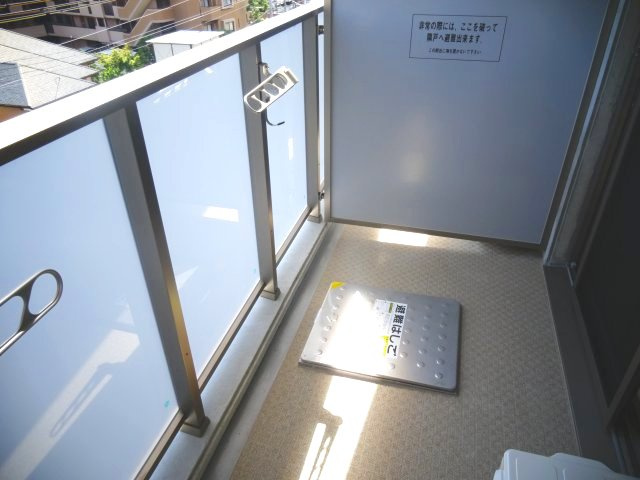【バルコニー】 | Xing CUBE ONE