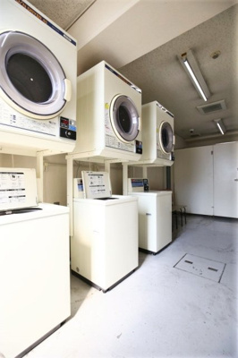【その他共用部分】 | ホーユウコンフォルト川崎 | コインランドリー
