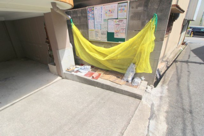 【その他共用部分】 | ＡＩＲＯＳＥ豊中