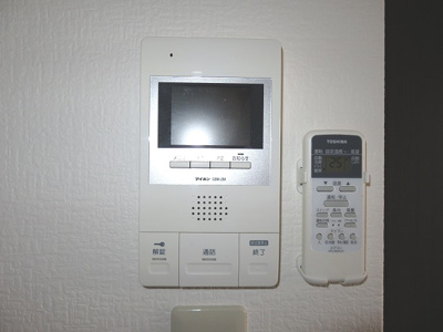 【セキュリティ】 | みおつくし西梅田Ⅲ