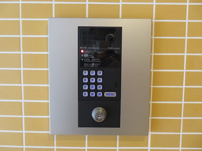 【その他共用部分】 | みおつくし西梅田Ⅲ