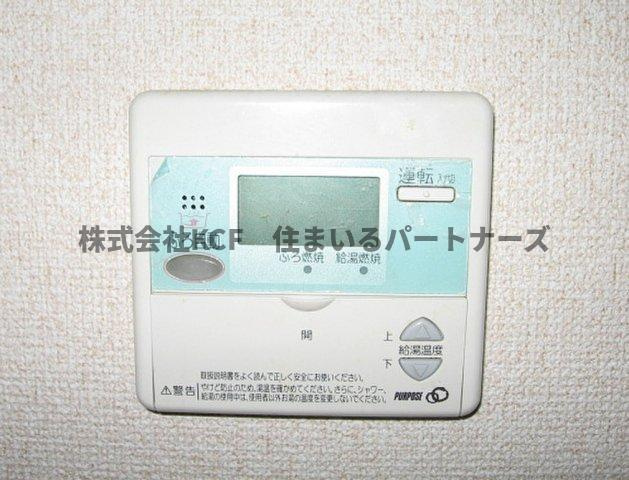 ブルーツリーアンのセキュリティ