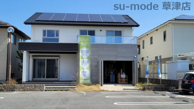 【外観】 | 今宿モデルハウス貸家A