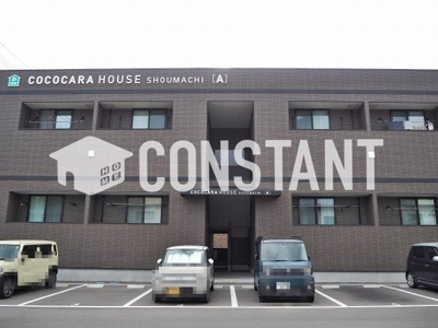 【外観】 | ココカラハウス庄町A