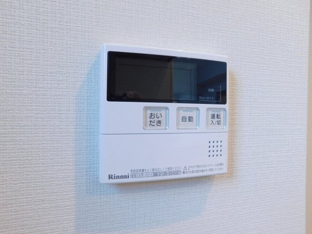 【設備】