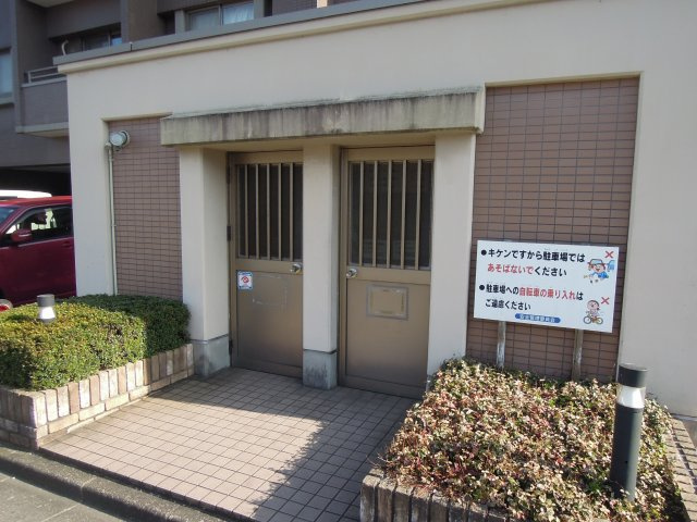 ロアール春日南のその他共用部分|ゴミ庫