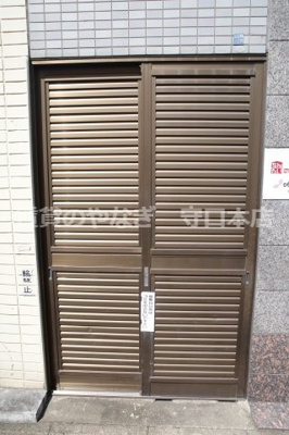 【その他共用部分】 | コロナハイツ