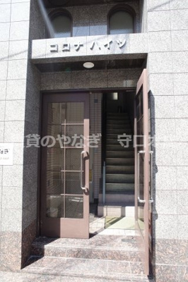 【外観】 | コロナハイツ