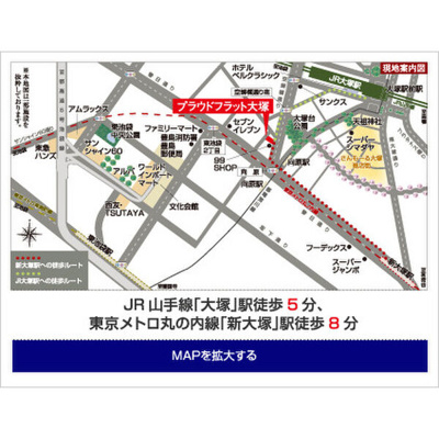 【地図】 | プラウドフラット大塚