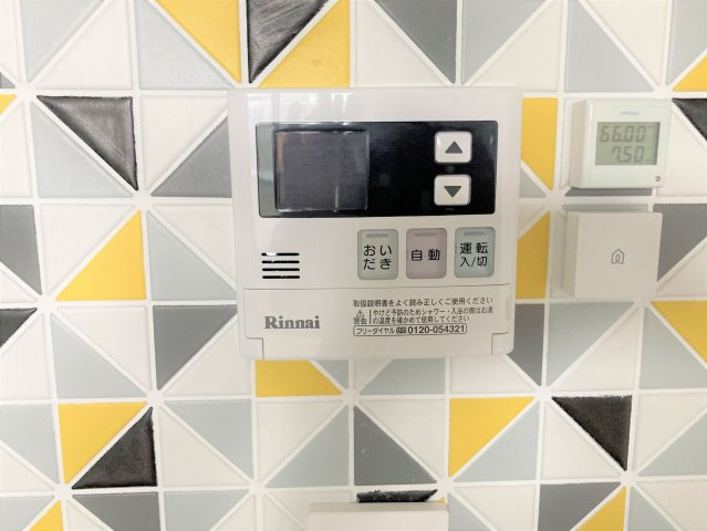 PARASOL　APARTMENT　A棟の浴室