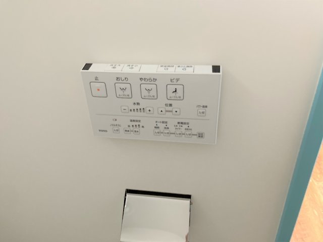 PARASOL　APARTMENT　A棟のトイレ