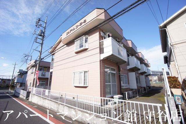 エルデムコーヨーB