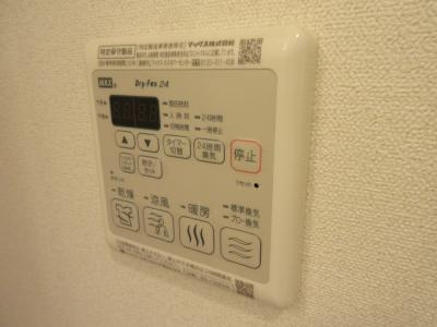 プレサンス京都鴨川の設備|浴室乾燥機能