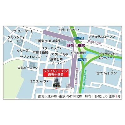 【地図】 | プライムアーバン麻布十番Ⅱ