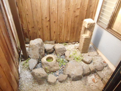 【庭】 | 山科区四ノ宮行者谷