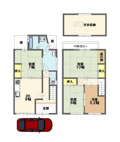 【間取り】 | 山科区四ノ宮行者谷
