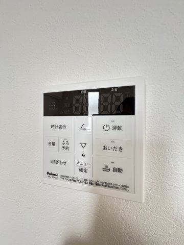 サンシャイン上田の設備