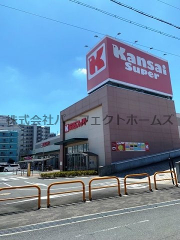 ガレージハウスOFFICELL　SANEIの周辺