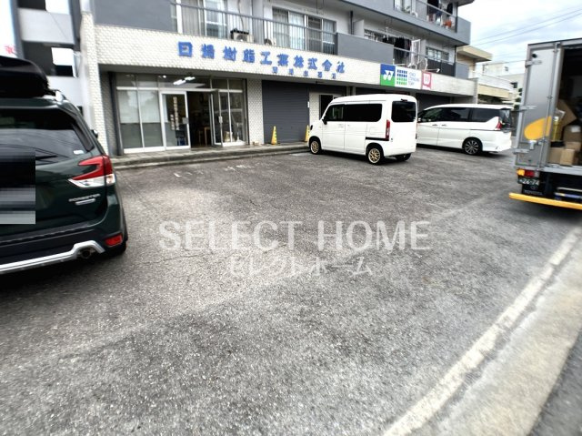  | 三剛ビル | 同型タイプ