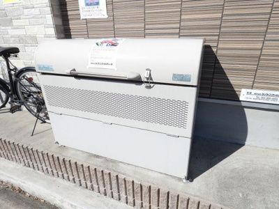 【その他共用部分】 | ブランドール