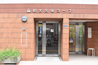 【エントランス】 | エントランス