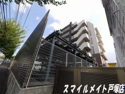 【外観】 | ダイナシティ東戸塚
