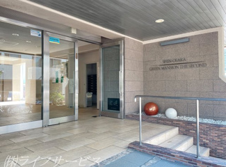 【エントランス】 | エントランス