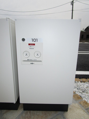 【設備】 | ヴィオラ　A