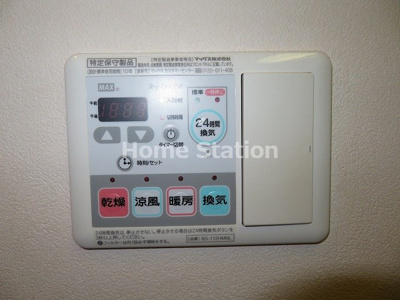 【設備】 | フジハイムアスヒ