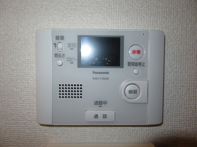 【セキュリティ】 | フジハイムアスヒ