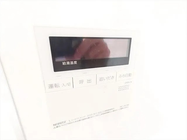 サンハイツ本山の浴室