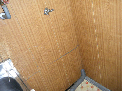 【設備】 | 里上アパート