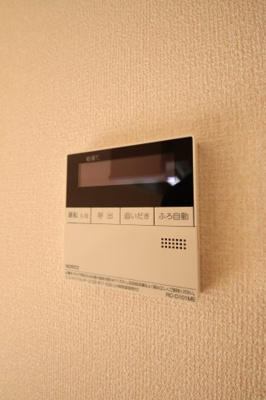 【設備】 | ルシエルメイキラB棟 | 給湯